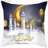 Kussen 2024 Ramadan Mubarak Home Decor Case Sofa Cushion Cover Ramadan Karim Islamitische moskee Decoratieve zaak Y240401