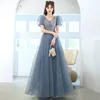 Temperament Evening Prom Dres for Women Sparkling Sfuck Maniche Summer Sexy LG Party Birthday Ball Abito Dr Formale Vestidos N2SA#