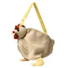 Femmes Poulets Forme Sac En Peluche Mignon Carto Poulet Bandoulière Sac À Bandoulière Voyage Sac À Main Pour Femmes Fille Sacs À Main Sacs 63dd #