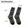 Chaussettes pour hommes rétro noir et blanc fou unisexe tissu de boue africain tissu de boue Bogolan Art Harajuku imprimé équipage chaussette