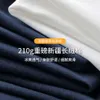 T-shirt a maniche corte in puro cotone per uomo Estate Girocollo da uomo Trend Xinjiang Cotone a fiocco lungo Mezza manica T-shirt in cotone per