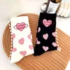 Chaussettes mi-tube pour femmes, 1 paire, grand rose, amour, noir, blanc, mignonnes étudiantes, filles JK Lolita, simples, à la mode, Kawaii