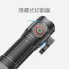 4-EYE HIVE BRIGHESS LED MINI PLOTABLE PEN CLIPLAYLING LING LING Outdoor Riding Night Fishing Light 300683