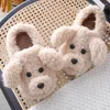 Slippers Comwarm Leuke Hond Korte Pluche Voor Vrouwen 2024 Winter Warm Harige Katoenen Schoenen Koppels Thuis Indoor Slaapkamer Gezellig