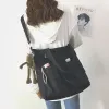 Wodoodporna torba na płótnie torba żeńska Koreańska studentka harajuku japońska na jedno ramię duża torba TOTE v2jz#