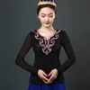2024 Sommer Herbst Neue Tanzaufführung Chinesische traditionelle Folk-Bühne Dancewear Festival Xinjiang Tanzoutfit y8yM #