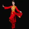Китайский стиль Классический Yangko Square Dance Performance Костюм Элегантный традиционный народный Yangko Fan Танцевальные наряды Костюм Hanfu 77cV #