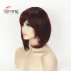 Peruki Strongbeauty krótkie proste ciemnoczerwone podświetlone w stylu bob w stylu bob grzywkę syntetyczną perukę