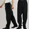 Geschikt Uniform Bodems Dragen Kok Restaurant Broeken Voor Keuken Voedsel Werk Broek Casual Man Service Hotel Chef Mannen Losse O0Eu #