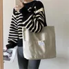 Mulheres sacola estética cor sólida estudantes casual bolsa de ombro grande capacidade oxford reutilizável loja praia saco 2022 q3ef #