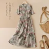 Robes de soirée Style japonais comestible arbre imprimé Floral doux filles Prairie Chic robe d'été dame travail mode femmes décontracté