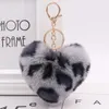 Keychains Creative Cute Plush Peach Heart Keychain Car Bag Pendant Tassel Key Chain Trinket Gift For Children Girl Keyring Accessories