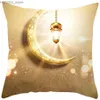 Kissen Ramadan Kareem Home Decor Case Room Sofa Kissen Cover Islamische muslimische Moschee Ramadan Mubarak Dekorative Hülle Y240401