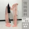 中国の古代ダンスコスチュームオペラストリーマハンフチフLGショールショールパフォーマンス衣料服酔いリブ62Jy＃