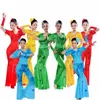 2024 Nouveau adulte Dai Dance Dr Peacock Dance Dr Hulusi Performance Dr Performance ethnique Jupe en queue de poisson S-4XL Taille s9w6 #