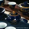 Teaware set Jingdezhen Ceramic Tea Set Kungfu Celadon Teapot Teacup Cover Bowl Business Meeting Sales Present