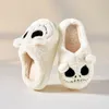 Chinelos engraçados mulheres inverno casa sapatos casal casual quente peludo slides mulher casa quarto flip flops calçado cosplay halloween