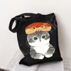 Cat Tote Shop Bag juta torba bolsa kupera bolso torebka torebka torebka wielokrotnego użytku netto Ecobag Cabas Składany sklep A0P5#