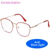 サングラスDohohdo Luxury Retro Mirror Mener Glasses Frame Brand Designer Anti Blue Light眼鏡