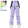 Poles Women Ski Pants Brand New Outdoor Sports High Quality Suspenders Byxor Män Vindtäthet Vattentät varm Winter Snow Snowboarding