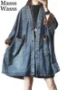 女性のトレンチコートミサスワサの贅沢な長いジャケットレディースファッションヴィンテージルースイルドデニムレディースvネックカジュアルパンクウィンドブレーカー