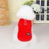 Dog Apparel Puppy Fleece Vest Sweater Warm Pullover Jacket With O-Ring Leash Winter Small Coat Cold Weather Pet Clothes