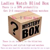 Boîtes à montres pour femmes, boîte aveugle classique, haute couture, Mystery249S