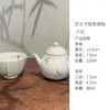 Teaware Sets AntiqueGray Underglaze Color Hand-painted Orchid Pear Pot Chinese Tea Maker With Crabapple Cup For Drinking A Complete Set