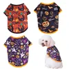 Vestuário para cães Roupas de Halloween para cães grandes Natal Imprimir moletom primavera outono inverno produtos para animais de estimação