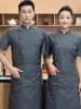 fi Losse kokskleding Unisex Chef-kokjas Jas Keuken Catering Werkkleding Restaurant Hotel Keuken Voedsel Serive Chef-kok Uniform 45SF #
