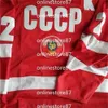 24S 402 Fetisov Sovjetunionen CCCP Ryska hockeytröjor 20 Vladislav Tretiak 17 Kharlamov Replica Ryssland broderade vintage tröja