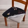 Pokrywa krzesła pokrowca na jadalnię rozciągnij miękkie wyjmowane krzesła do mycia do poduszki do pomieszczeń