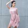 Urban Sexy Dresses Rumba Dance/Tango/Samba dance in banquet hall/Salsa dance/Cha cha dance/Latin Tassel dress Professional suit female yq240330