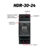 Alimentation de commutation HDR-Series 30W AC-DC 5V 12V 15V 24V 48V Ultra Slim Shape Din Rail Interrupteur Alimentation