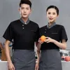 chef Uniform Cott Blend Chef Uniform Breathable Stain-resistant Chef Jacket for Kitchen Bakery Restaurant Short Sleeve Unisex P8nJ#
