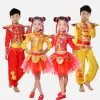 Enfants Drag Yangko Costumes de danse folklorique Hanfu moderne Filles Garçons Li Natial Wushu Kung Fu Costume de danse traditionnelle chinoise n66l #