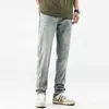 Men's Jeans Autumn New Side Stripe Man Pants Cotton Stretch Long Trousers Male Casual Daily Jeans Clothing J240328