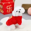 Dog Apparel Clothes Chinese Style Year Winter Pet Costume Outfit Puppy Coat For Small Medium Large Supplies Wholesale