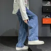 Wiosenne i jesienne elastyczne dżinsy studenckie w talii Wysokie talia Wygląda na krótkie luźne, proste szerokie spodnie nogi 240325