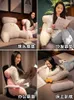 Kuddtecknad djurvit plysch sänghuvud multifunktionell läsning avtagbar tvättbar soffa dekoratör ryggstöd
