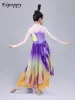 Costume da ballo classico femminile Elegante danza del ventaglio 18 Huandie Meng Die Costume da ballo volante X5Vn #