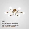 Ceiling Lights Bedroom Lamp Modern Minimalist And Magnificent Home Creative Personality Nordic Light Luxury Living Room Copper Lam