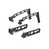 MCX Sidewinder Special Tail Support Metal Folding Rear 20mm Rail Support Core AK