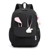 バッグブラックピンクの学校バックパック女の子のためのかわいいウサギの本バッグ防水軽量学校バッグ学生バックパックティーンバッグ
