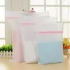 Laundry Bags Foldable Bag Machine Underwear Lingerie Care Bra Zipped Washing Clothing 3size Socks Net Mesh Reusable