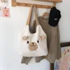 Kvinnors Autumn / Winter Korean broderi Lamb Hårflicka mångsidig enkel student stor kapacitet axelväska i7um#