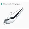 Spoons 1/2/3PCS 201 Stainless Steel Durable Tableware Rust-resistant Cutlery Kitchen Utensils Dessert Spoon Elegant