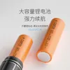 4-EYE HIVE BRIGHESS LED MINI PLOTABLE PEN CLIPLAYLING LING LING Outdoor Riding Night Fishing Light 300683