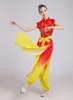 Senhoras estilo chinês Yangko Hanfu percussão dança clássica étnica dança adulta palco masculino e feminino 07mL #