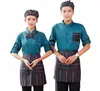 2019 Full Sets Restaurant Waiter Uniform Hat+Shirt+Apr Coffee Shop Waitr Uniform Men Cook Clothing Hotel Bakery Work Wear Z9ti#